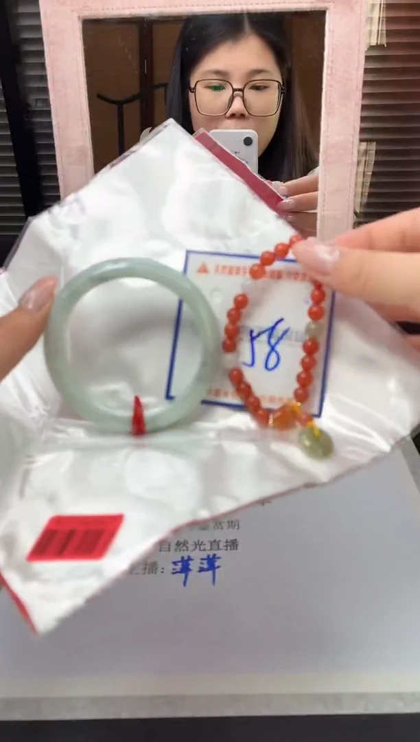 未镶嵌手镯翡翠111