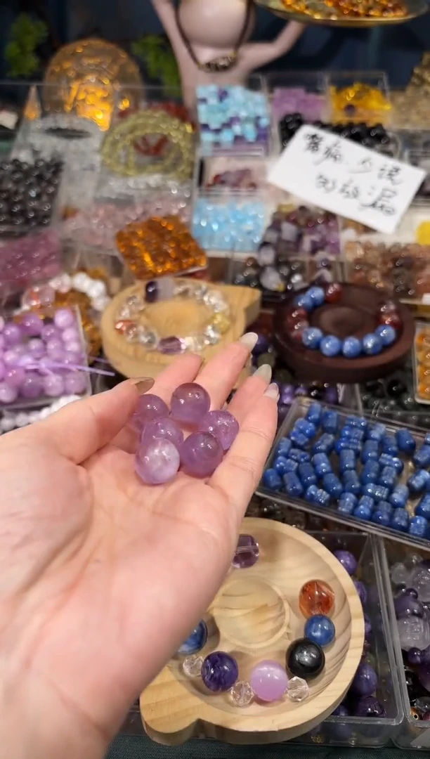 【闪购商品】水晶手串未镶嵌A43紫水卡16单珠