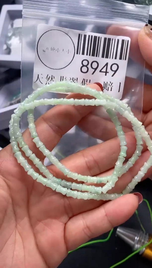 吊坠(不含链)未镶嵌翡翠8949