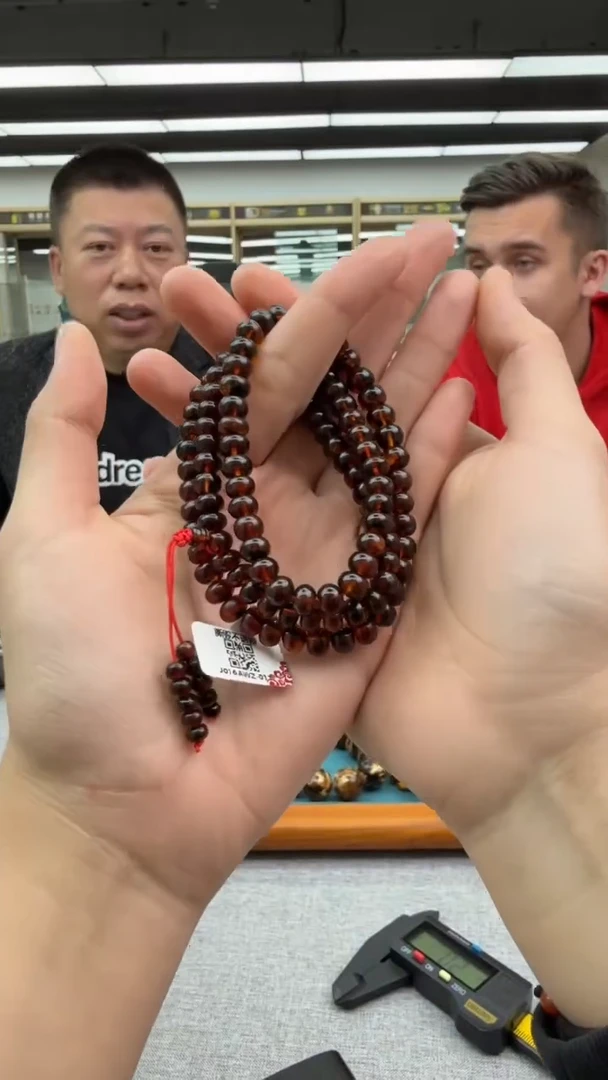 【闪购商品】琥珀颈饰未镶嵌518秒拍号