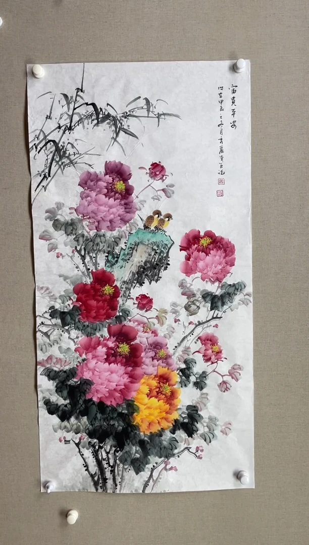 国画138*68 商秀丽商秀丽商秀丽商秀丽商秀丽商秀丽