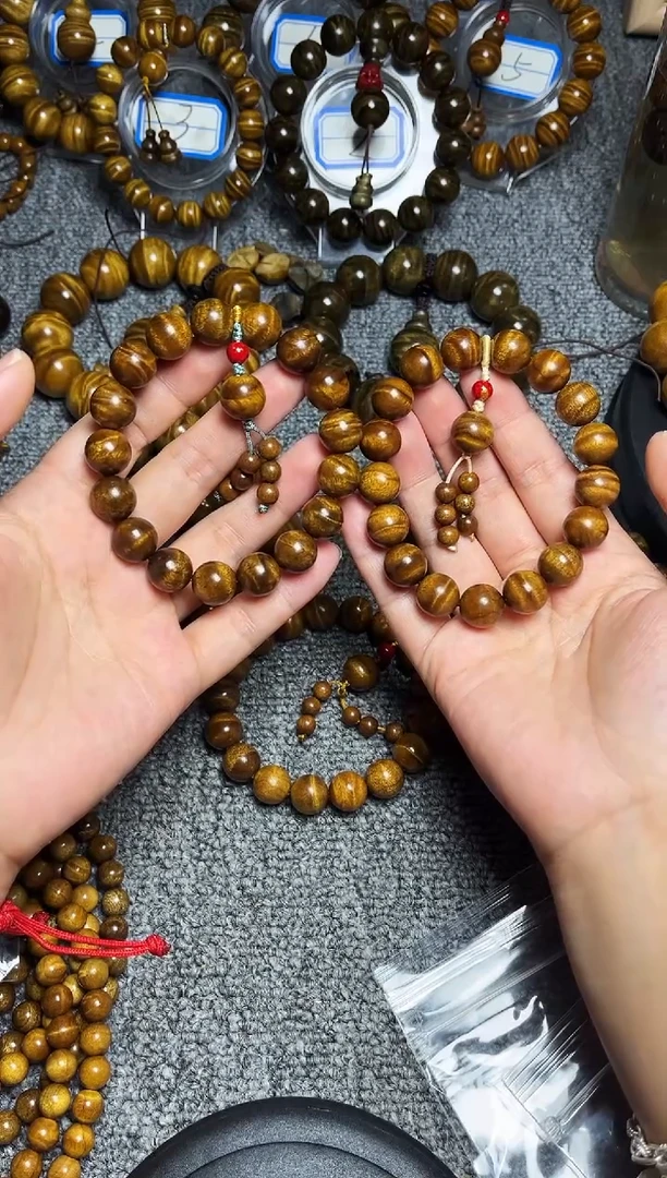 金丝楠手串/手链1.2水波纹138两串276