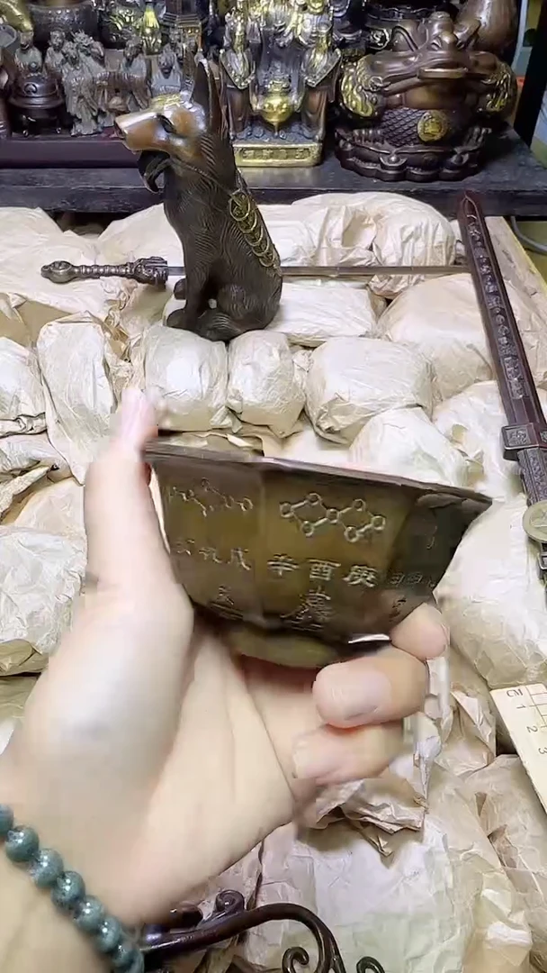 铜器摆件铜器摆件