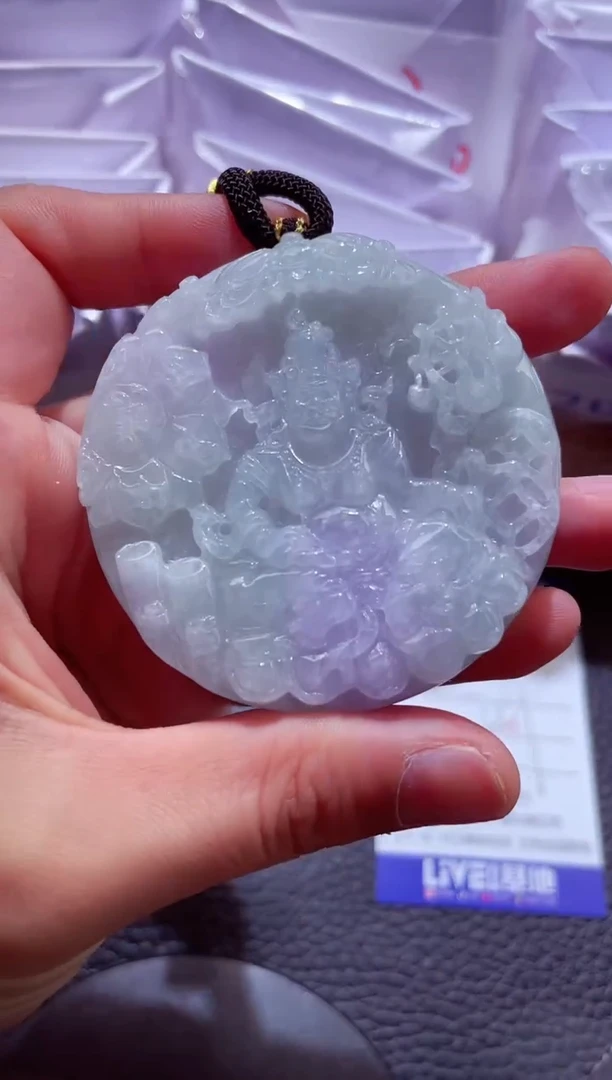 颈饰未镶嵌翡翠00005533