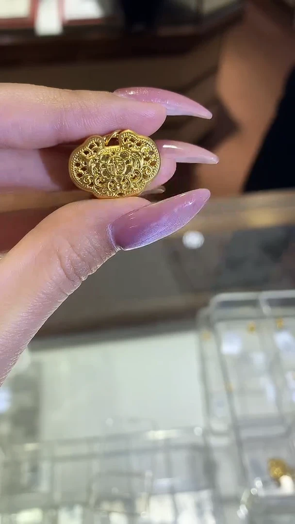 【闪购商品】定制足金吊坠(不含链)金锁