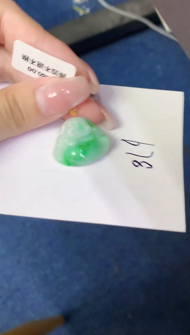 翡翠18K金镶嵌颈饰缅甸天然翡翠A货