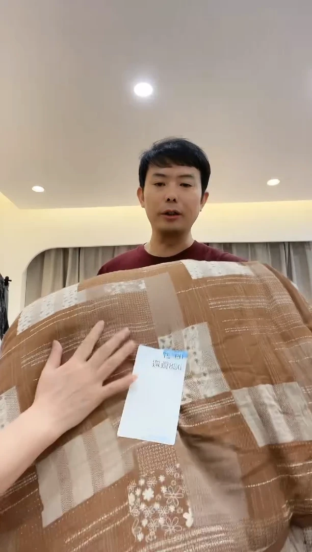 棉棉D28 发一床 200*230