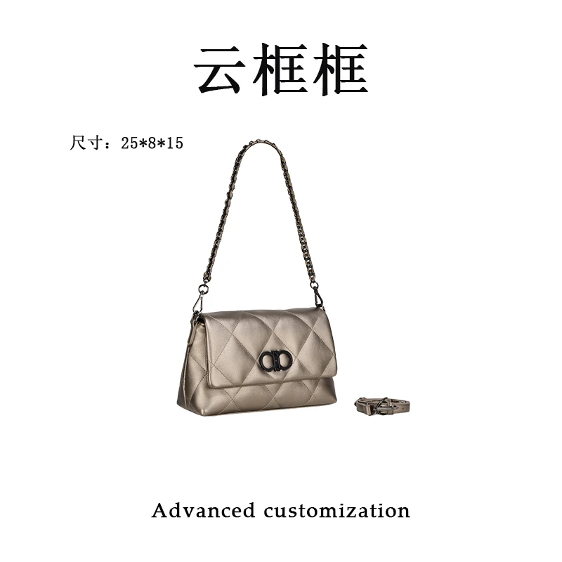 【云云甄选】GQ-20145-香槟金-轻奢时尚女士新款单肩斜挎包