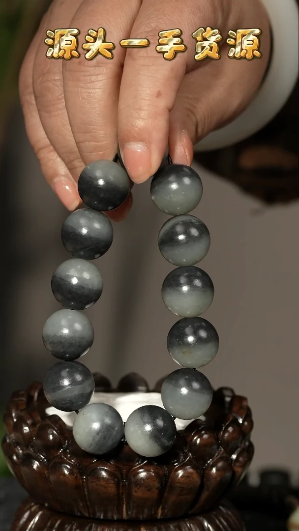 未镶嵌手链和田玉83.1克