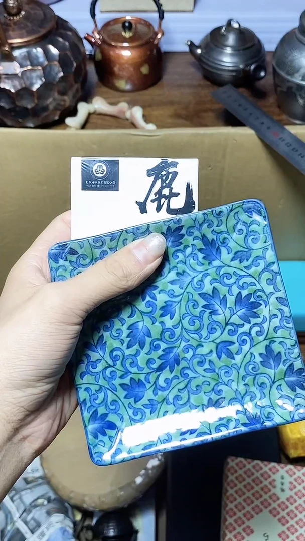 【闪购商品】1瓷器瓷器瓷器瓷器