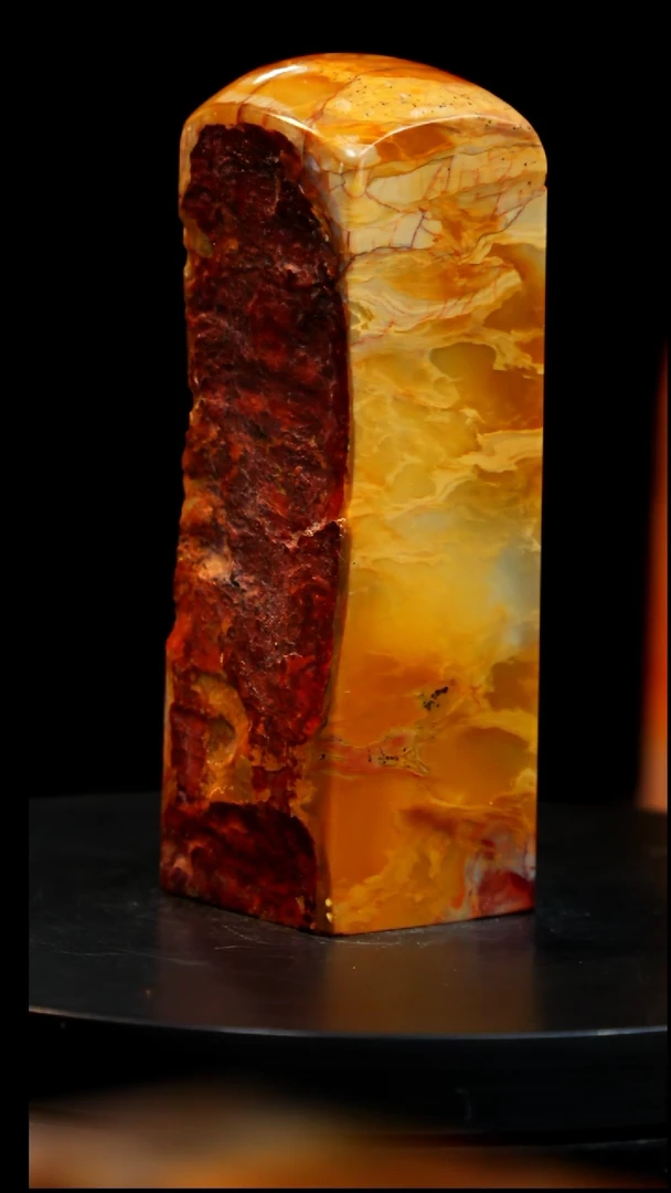 昌化石田黄印章印章