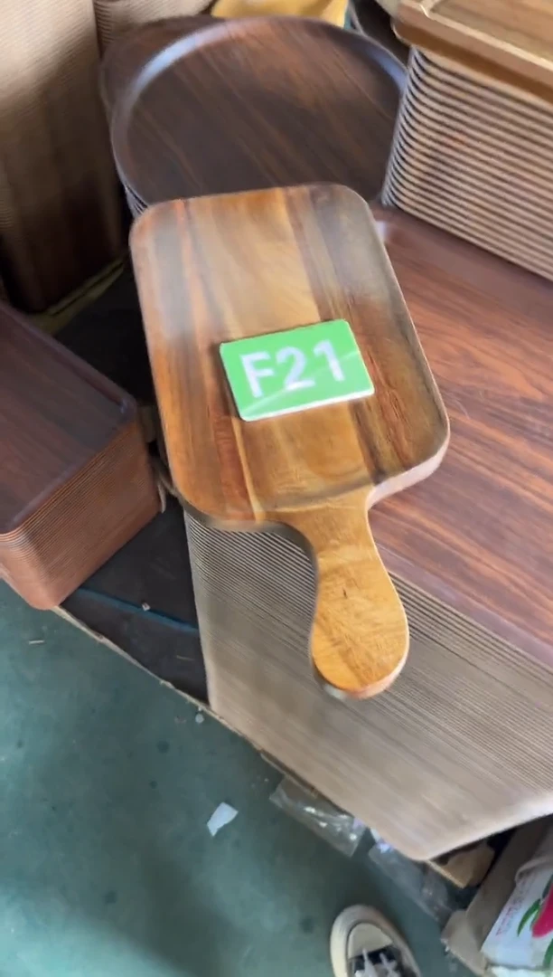 木闪购2025/12/20 F21