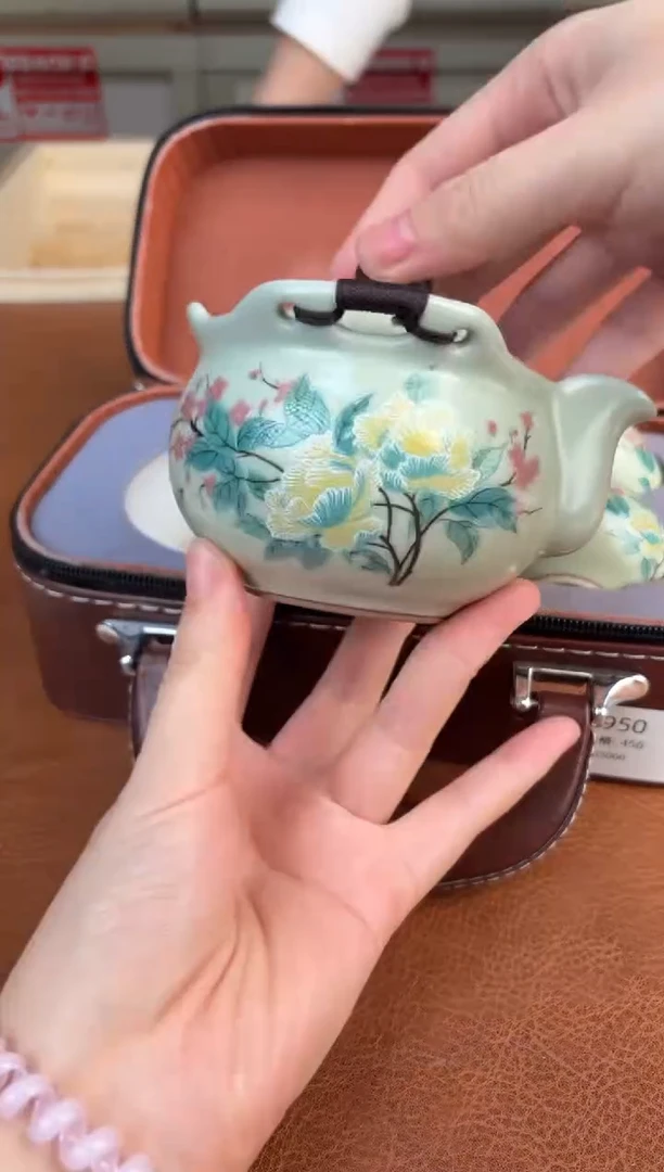 @@@@@@@@@@@@@@@@@@@5950