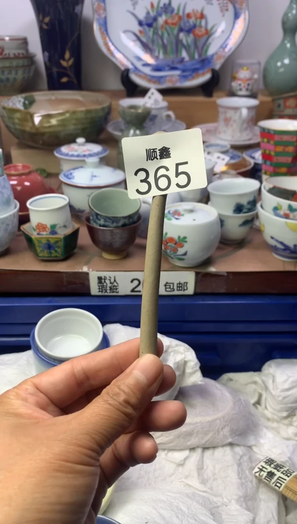 草****?顺鑫工艺品店闪购