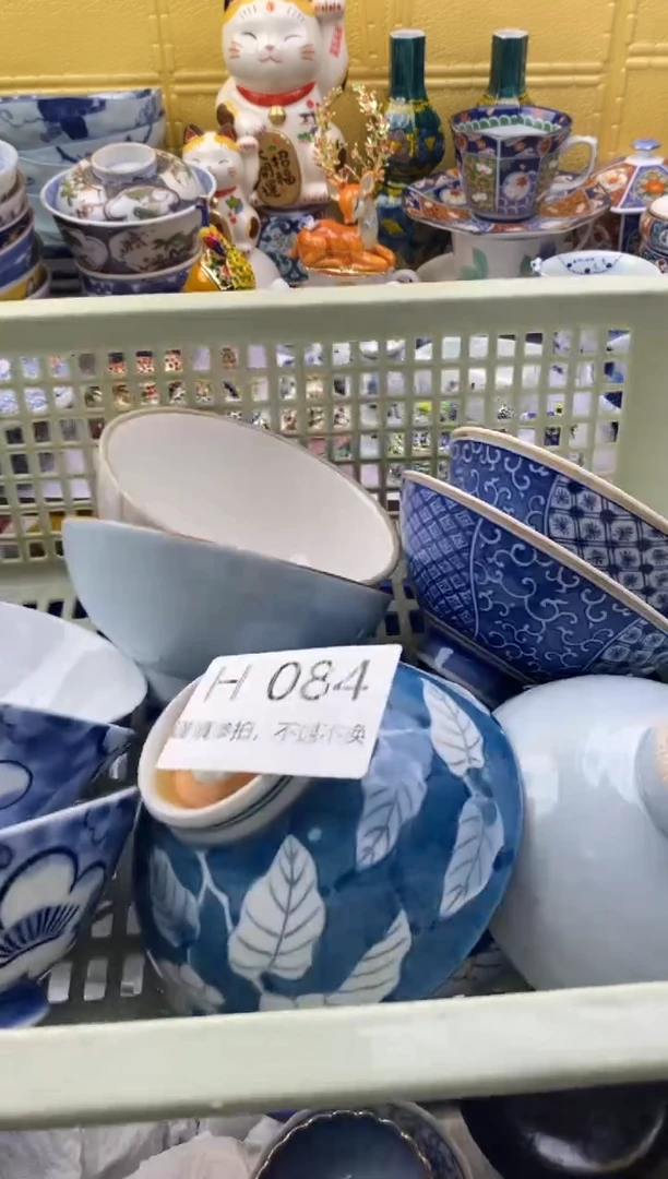 【闪购商品】茶宠084请谨慎参拍.不退不换.