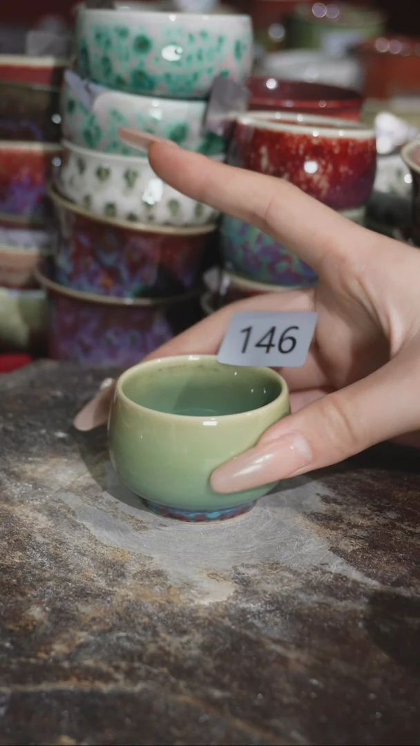 摆件精品窑变钧瓷茶器