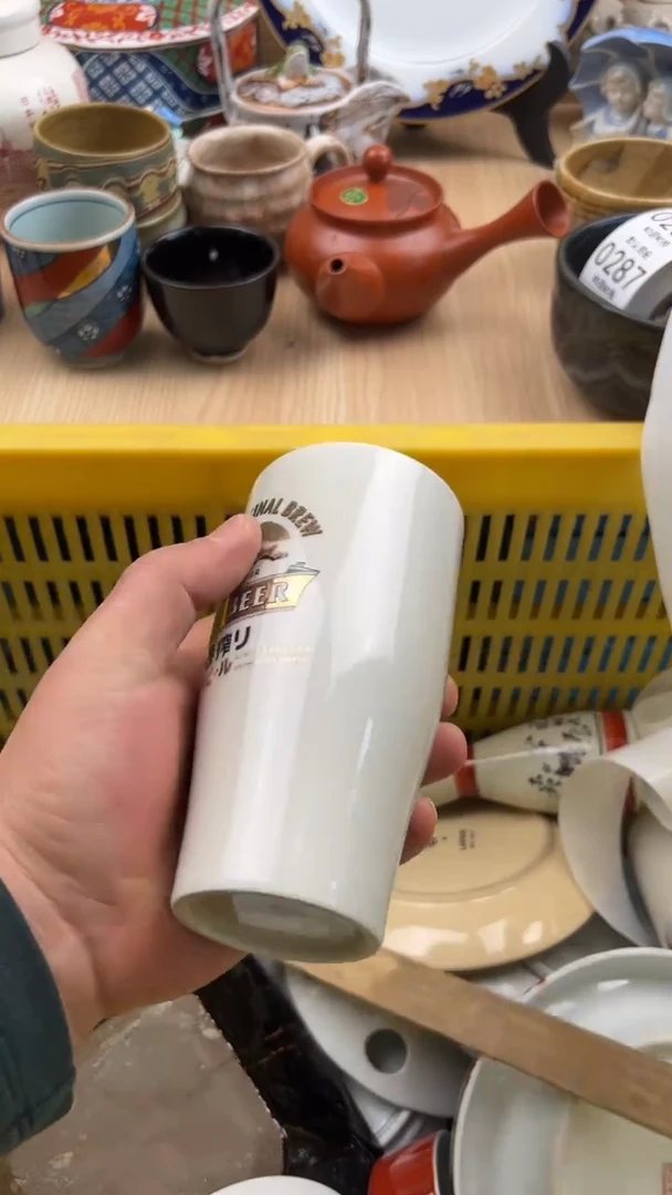 280默认微瑕，满20元包邮