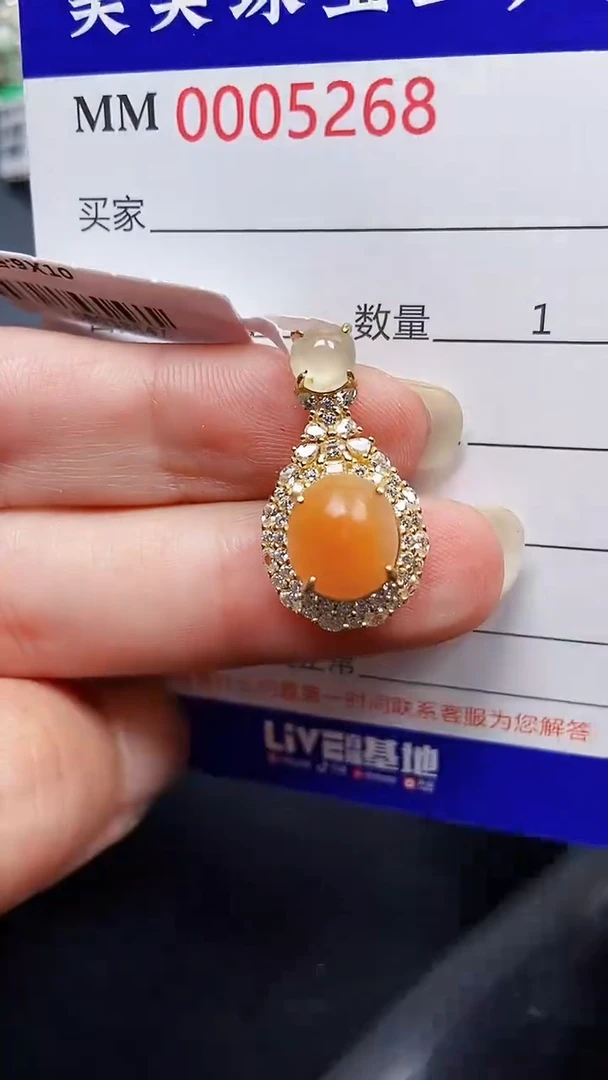 颈饰银S925镶嵌翡翠5268