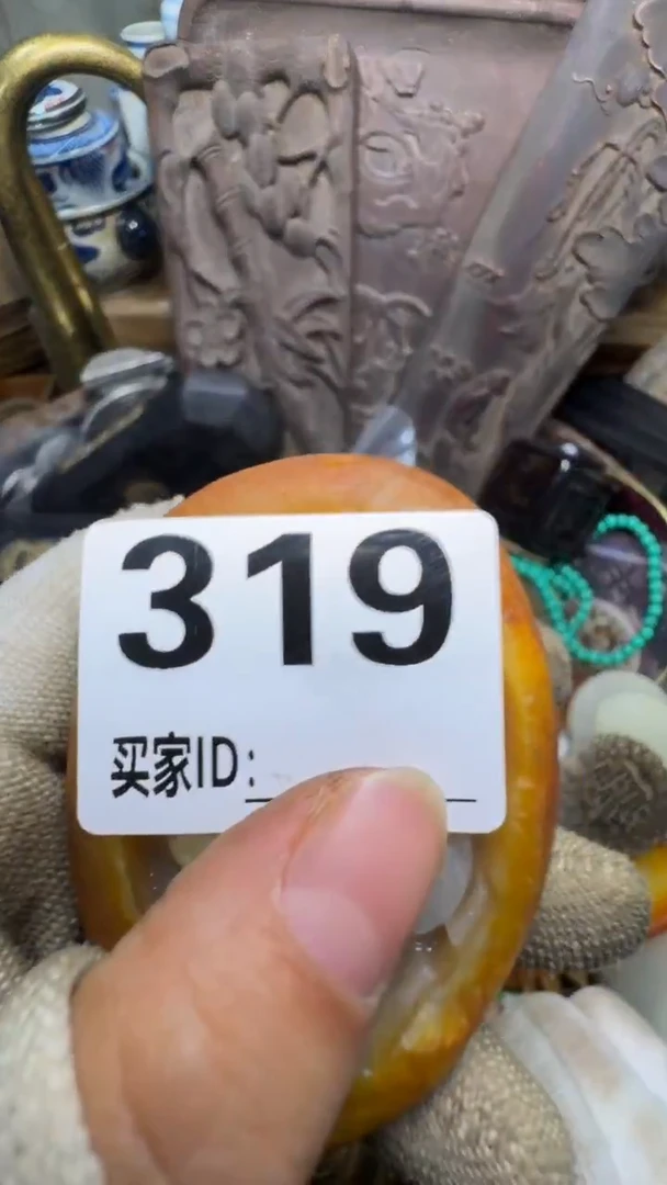 山*佳合创意屋专属链接
