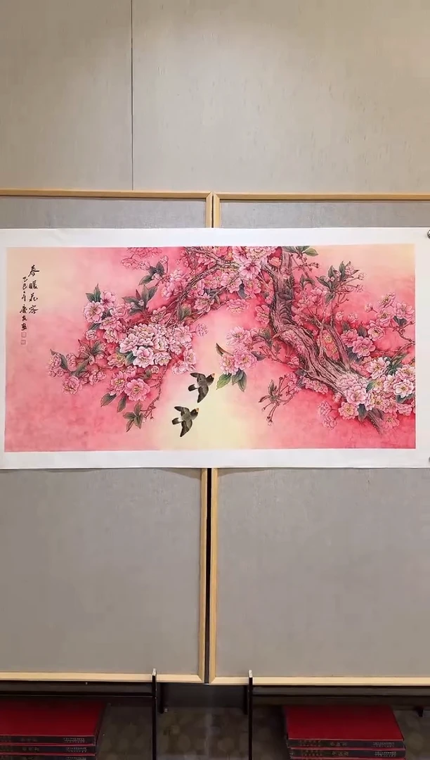 国画国画L 大易美术馆李庆友老师作品36