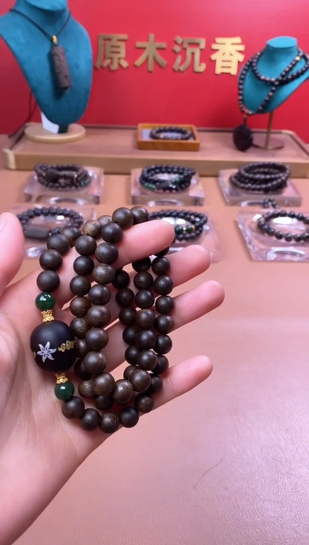 【闪购商品】沉香手串芽庄白棋楠8mm三圈款+螺钿沉香木雕顶珠