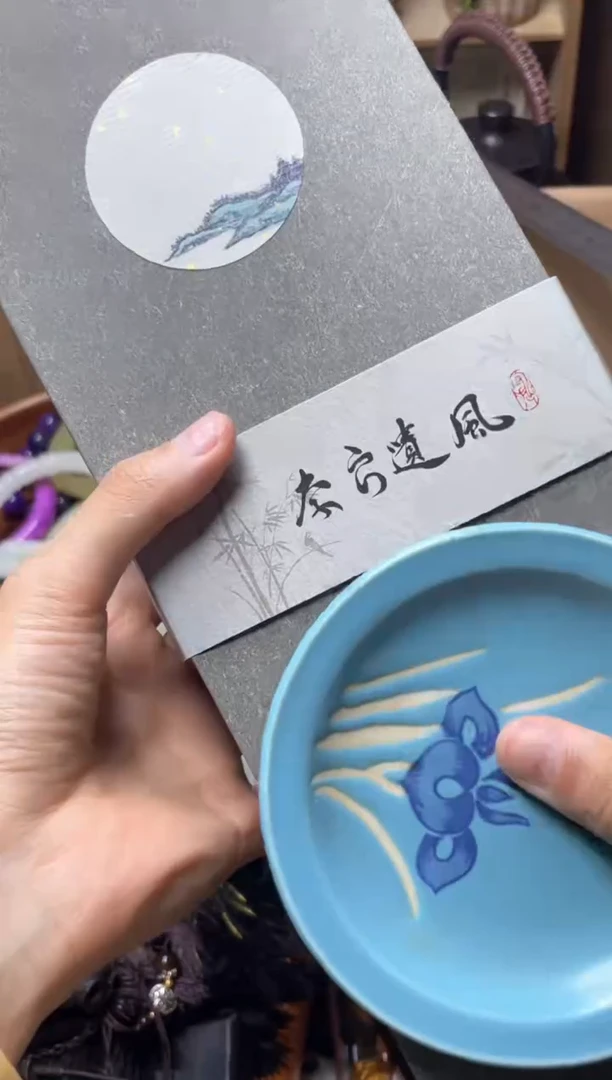 瓷片瓷器瓷器瓷器瓷器