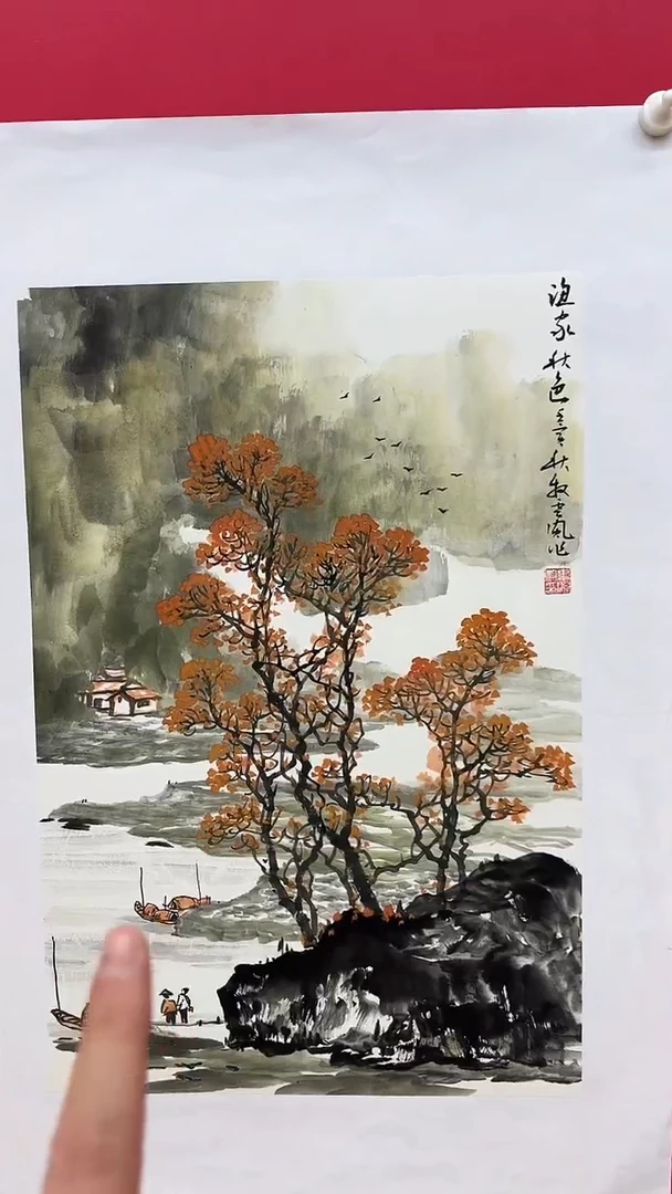 【闪购商品】书法国画闪购作品51
