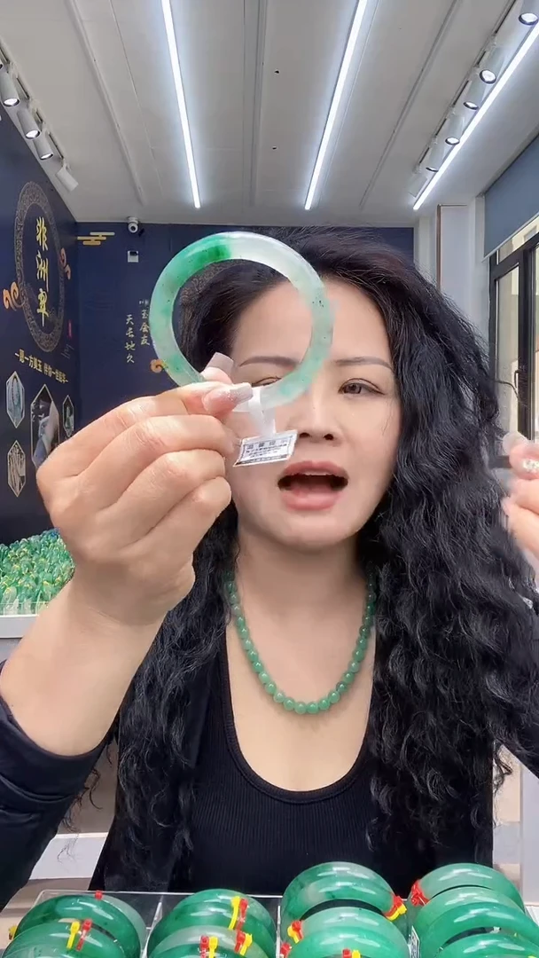 石英质玉手镯未镶嵌6