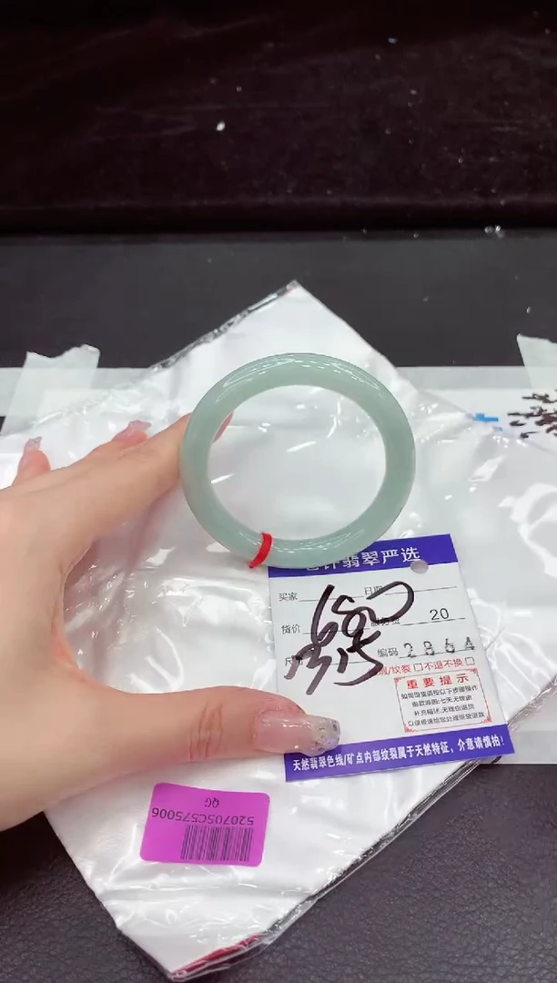 未镶嵌手镯翡翠111111111111