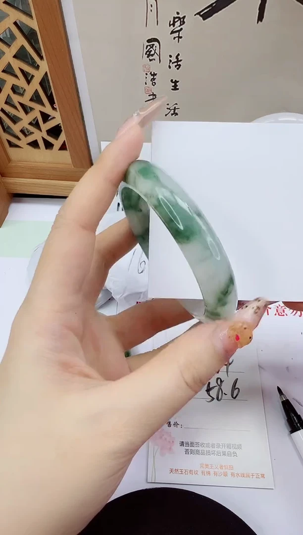 未镶嵌手镯石英质玉224-58/59