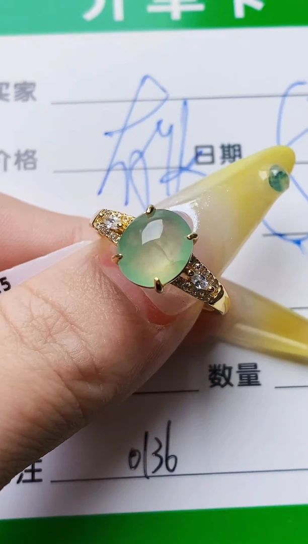 银S925镶嵌戒指翡翠0136