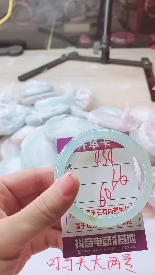 手镯玛瑙/玉髓未镶嵌相****？454