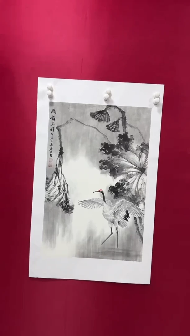 国画12李庆友李庆友李庆友w