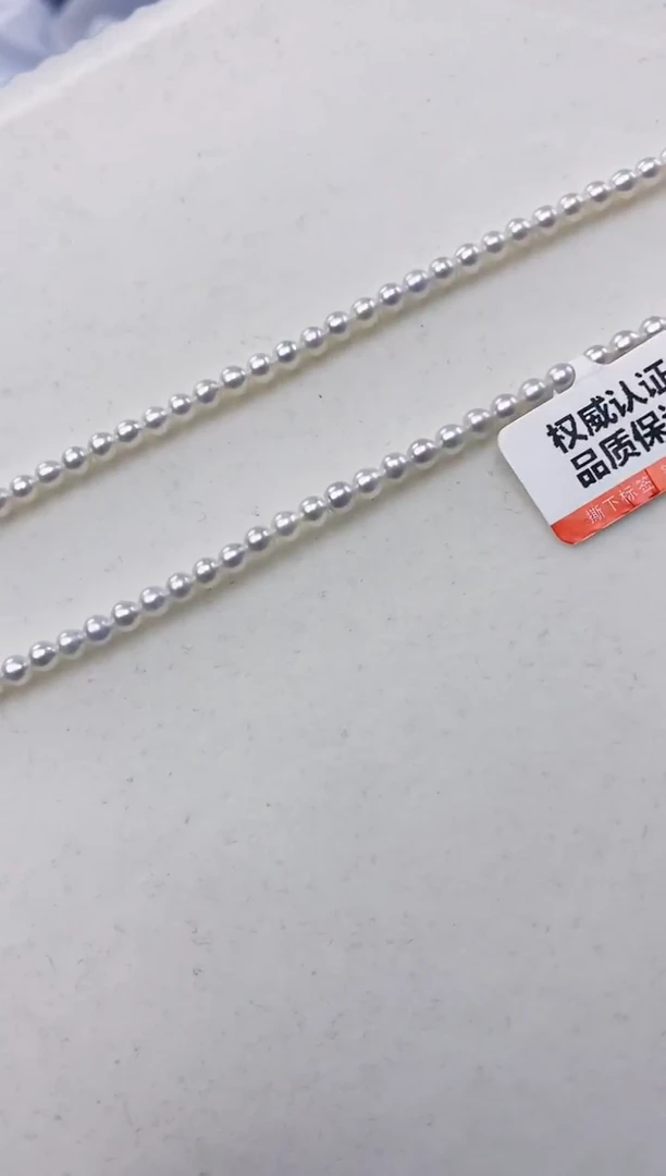 未镶嵌耳饰淡水珍珠xl1038