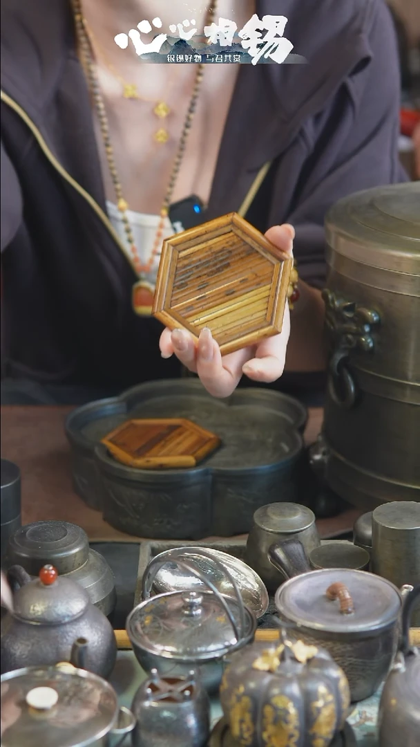 心心相锡心心相锡小杯垫