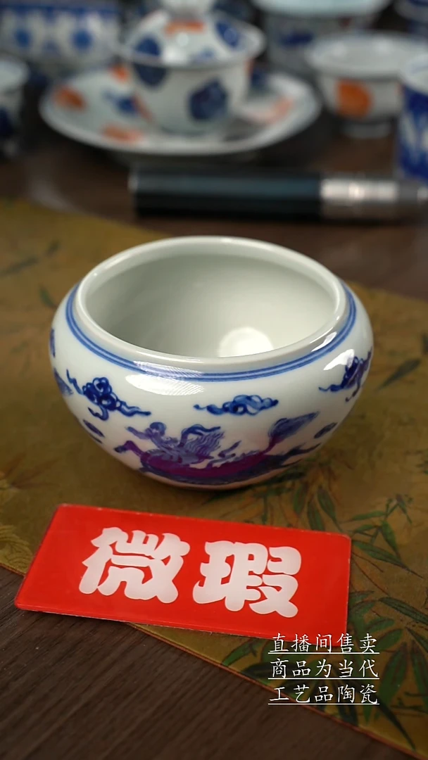瓷片景德镇手工陶瓷茶具