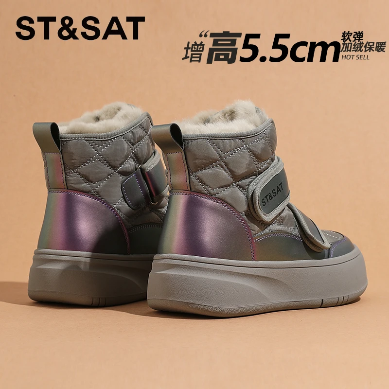 星期六兔毛灰紫色厚底雪地靴女2025冬季新款魔术贴加绒面包大棉靴