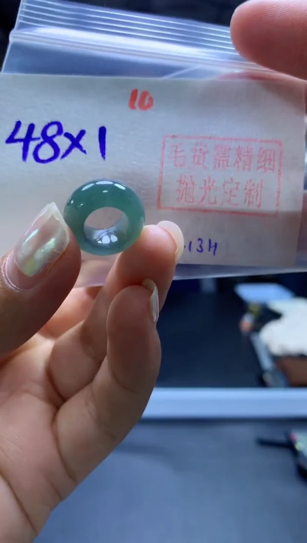 未镶嵌定制翡翠甜甜圈#48元-毛货需精细抛光