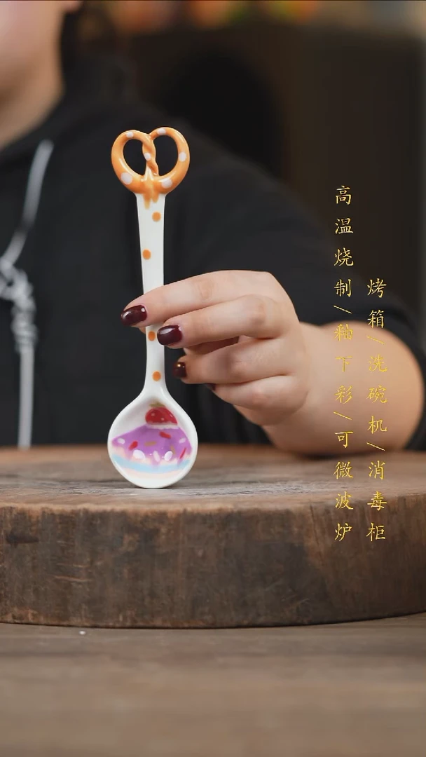 瓷片景德镇高温釉下彩（食品级）