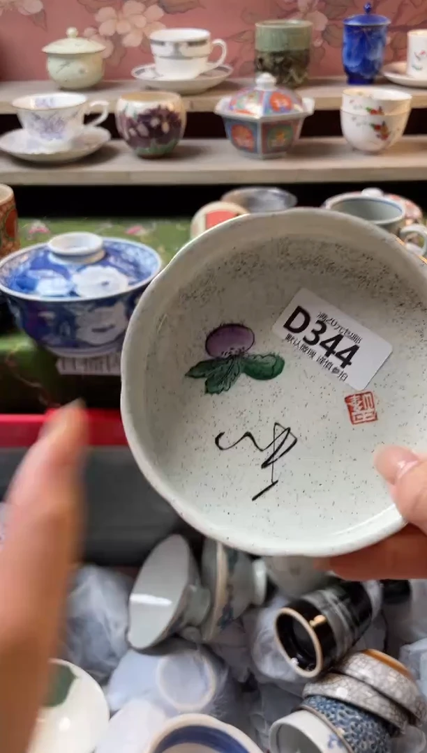 瓷片大*果瓷器瓷器D344