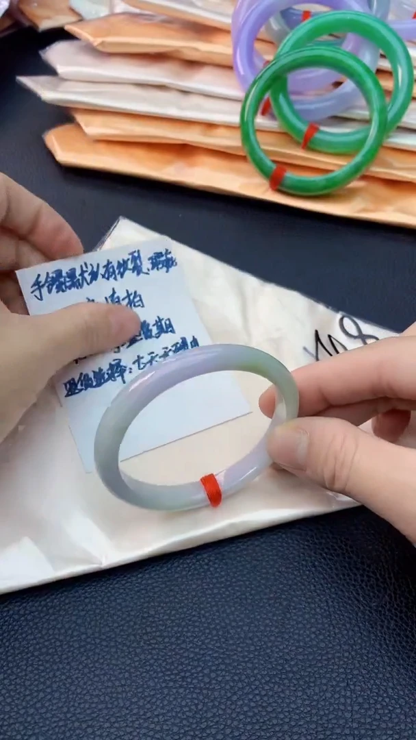 未镶嵌手镯翡翠0265503729