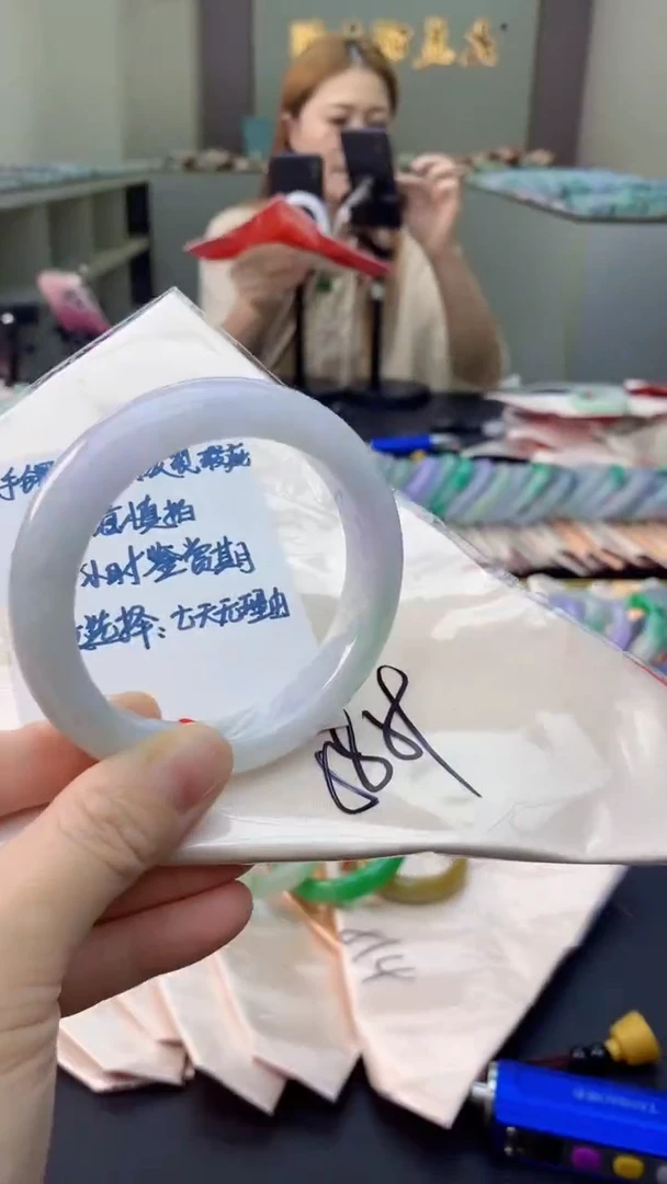 未镶嵌手镯翡翠0970091108