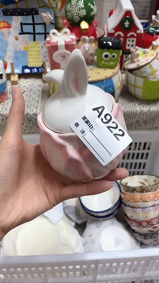 摆件珠**叶所有产品默认微瑕
