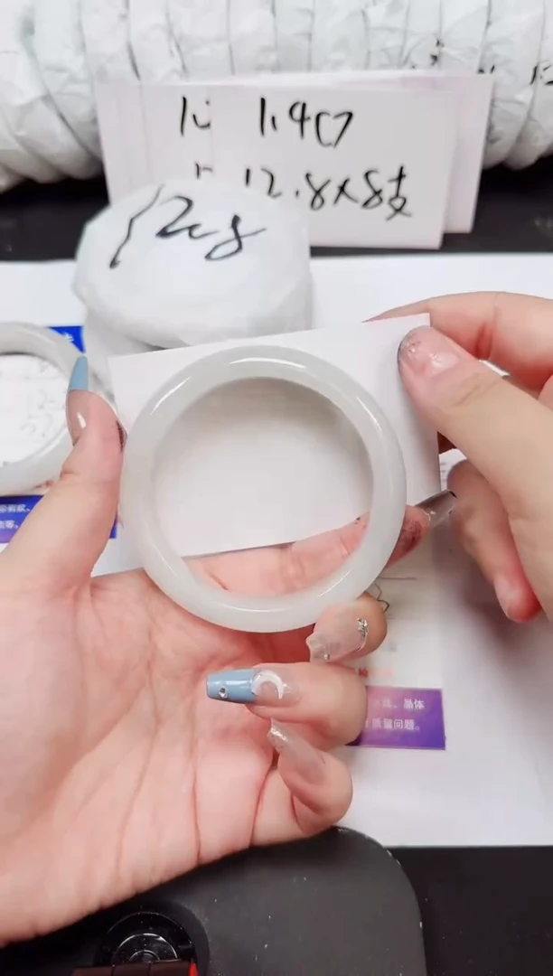 石英岩玉手镯未镶嵌184-60/61