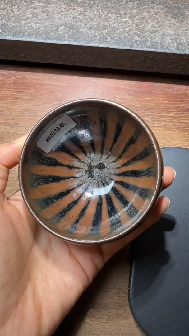 茶盏廖成义高端收藏136