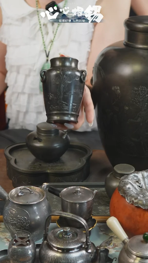 瓷片心心相锡心心相锡