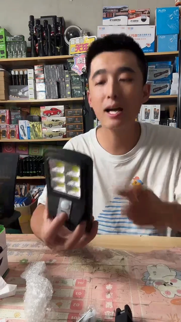 太阳能小灯福利款