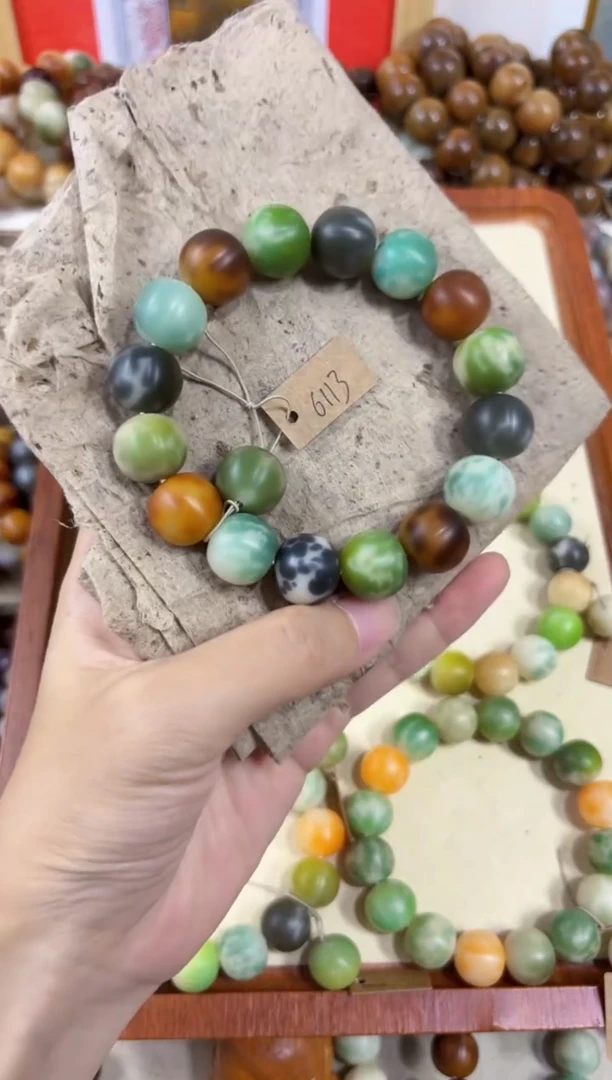 白玉菩提吊坠6113卡15瓜皮