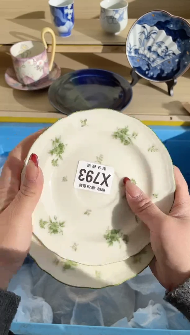【闪购商品】杯瓷器瓷器瓷器瓷器X793