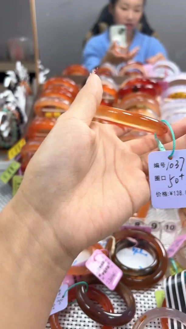 手镯玛瑙/玉髓未镶嵌大**梅1037